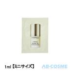 アイクリーム マック MAC ハイパー リアル セラマイザー アイ 1ml【ミニサイズ】スキンケア アイケア お試し