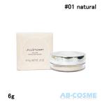 フェイスパウダー ジルスチュアート JILL STUART エアリーチュール ラ