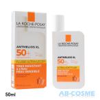 ショッピングラロッシュポゼ 日焼け止め ラ ロッシュポゼ LA ROCHE POSAY アンテリオスXLフリュイド SPF50+/PA++++ 50ml UVケア