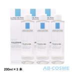 化粧水 ラ ロッシュポゼ LA ROCHE POSAY トレリアン 薬用モイスチャーローション 200mlx3本 高保湿 うるおい 透明 無香料 薬用保湿化粧水