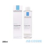 化粧水 【訳あり・箱不良】ラ ロッシュポゼ LA ROCHE POSAY トレリアン 薬用モイスチャーローション 200ml 乾燥肌 高保湿 うるおい 透明感 薬用保湿化粧水