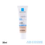 【訳あり・箱不良】化粧下地/日焼け止め・UVケア(顔用) ラ ロッシュポゼ LA ROCHE POSAY UVイデアXLプロテクショントーンアップローズ SPF50+/PA++++ 30ml