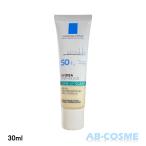 化粧下地/日焼け止め・UVケア(顔用) ラ ロッシュポゼ LA ROCHE POSAY UVイデア XL プロテクショントーンアップ クリア SPF50+・PA++++ 30ml