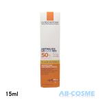 日焼け止め ラ ロッシュポゼ LA ROCHE POSAY アンテリオス UV MUNE 400 フリュイド インビジブル SPF50+ 15ml 【ミニサイズ】 国内未発売 UVケア