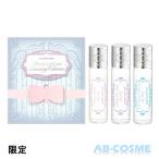 【訳あり・箱不良】香水 ジルスチュアート JILL STUART ユートピアジャストフォーユー　ディスカバリーコレクション 5mL×3 限定 クリスマスコフレ 2023
