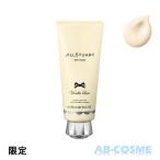 トリートメント ジルスチュアート JILL STUART ヴァニララスト ヘアマスク 190g 限定 ヘアパック