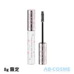 ヘアスタイリング ジルスチュアート JILL STUART ラシャスベリー ポイントヘアスティック 8g 限定 ☆新入荷06 2025夏 ポイント用 前髪 アホ毛 スタイルキープ