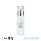 ボディケア ジルスチュアート JILL STUART ミンティラシャスベリー アイシーボディミスト 75ml 限定 ☆新入荷06 2025夏