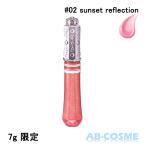 リップグロス ジルスチュアート JILL