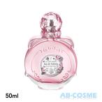 香水 ジルスチュアート JILL STUART ピーチー ホワイトフローラル オードトワレ 50ml 2025冬
