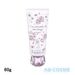 【訳あり・箱不良】日焼け止め(顔用)(ボディ用) ジルスチュアート JILL S