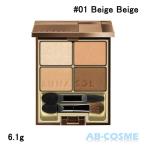 パウダーアイシャドウ カネボウ ルナソル LUNASOL スキンモデリングアイズ #01 Beige Beige 6.1g