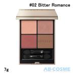 アイシャドウ ルナソル LUNASOL アイ