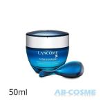 フェイスクリーム ランコム LANCOME ヴィジョネアポリッシングクリームポリッシャー付 50ml