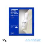 シートマスク アイオペ IOPE レチノール セラムインゲルマスク 30g 国内