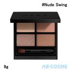 アイシャドウ ヘラ HERA ホリデー クァッドアイカラー N #Nude Swing 9g ☆新入荷12