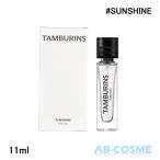 香水 タンバリンズ TAMBURINS パフューム SUNSHINE サンシャイン 11ml ☆新入荷09 国内発送 韓国コスメ