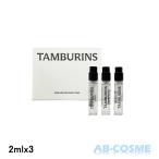  духи тамбурин zTAMBURINS пуховка .-m Discovery Trio 2ml X3 шт. комплект [ Mini размер ] пробный аромат доставка внутри страны Корея cosme 