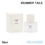 ヘアオイル タンバリンズ TAMBURINS ヘアオイル SUMMER TAIL
