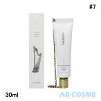 ハンドクリーム タンバリンズ TAMBURINS チェーン ハンド NUDE H. AND CREAM 7 30ml