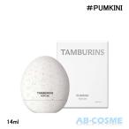 ショッピング香水 香水 タンバリンズ TAMBURINS エッグ パフューム パンプキニ PUMKINI 14ml ☆再入荷