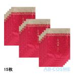 �����ȥޥ��� �ե������ѥå� �ߥ��� ���� MISSHA Ķ��ä(���祴�󥸥�)���륯�ޥ��� 15�� �ڹ񥳥��� ������ ��̩�� �ݼ� ���ƥޥ���