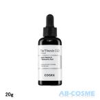 美容液 コスアールエックス COSRX RXザ・ビタミンC23セラム 20g