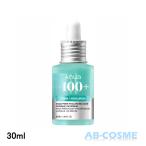 美容液 アヌア ANUA PDRNヒアルロン酸カプセル100+セラム 30ml フェイスオイル 保湿 うるおい 国内発送 韓国コスメ