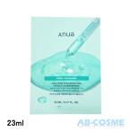  листовая маска * упаковка anaANUA PDRN гиалуроновая кислота Capsule 100 Sera m листовая маска 23ml ×1 листов пробный доставка внутри страны Корея cosme 
