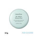 プレストパウダー イニスフリー innisfree ノーセバムミネラルパクトN 8.5g 韓国コスメ