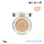 [ есть перевод * коробка дефект ] подушка основа vanilla koBANILA CO покрытие li автомобиль s Ultimate белый подушка SPF38/PA++ #21 rose 14g