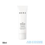 化粧下地 ヘラ HERA UVプロテクター マルチディフェンス SPF50+/P