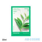 ショッピングイニスフリー シートマスク・フェイスパック イニスフリー innisfree グリーン ティー エナジー マスク 22ml 韓国コスメ パック