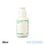 ショッピングイニスフリー 美容液 イニスフリー innisfree グリーンティーシード ヒアルロン セラム 80ml 国内発送 韓国コスメ