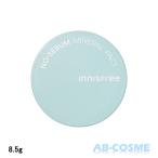 フェイスパウダー イニスフリー innisfree ノーセバム ミネラルパクトS 8.5g 韓国コスメ 化粧崩れ 皮脂 テカリ 皮脂崩れ 油とり おしろい