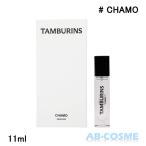 ショッピング香水 香水 タンバリンズ TAMBURINS パフューム CHAMO カモ 11ml