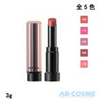 口紅 ヘラ HERA センシュアル パウダー マット リップスティック N 全7色 3g 国内発送 