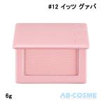  пудра щеки biti- L VDL щеки stain bla автомобиль -#12itsu гуава 6g доставка внутри страны Корея cosme * новое поступление 11