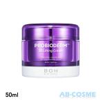 フェイスクリーム バイオヒールボ BIOHEAL BOH プロバイオダーム(TM