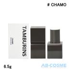  очистка духи тамбурин zTAMBURINS пуховка .-m балка m solid пуховка .-mCHAMO утка 6.5g Perfume balm доставка внутри страны Корея cosme пуховка .-m балка m