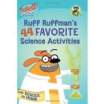 海外製絵本FETCH! with Ruff Ruffman: Ruff Ruffman's 44 Favorite Science Activities