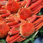  oo краб-стригун .2 хвост *800g / Boyle рефрижератор подарок .. для подарок . краб ...... объем 