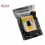 sa... три камень корень . ткань (140g)... ткань вода подарок .. подарок салат . предмет тест .. водоросли 