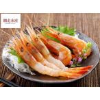 o sashimi ...450g×2 шт / сырой рефрижератор подарок .. подарок Hokkaido ваш заказ праздник день рождения суши шуточный товар 