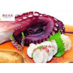 お刺身ボイルたこ足(800ｇ〜１kg・ボイル冷凍・蛸) ギフト 贈答 おつまみ プレゼント ボリューム満点 ふっこう 北海道
