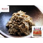  crab miso can *. entering 90g( normal temperature * crab miili crab miso) delicacy . thickness canned goods snack rice. .. little gift gift present easy 