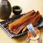  соль рыбные палочки saketoba soft *60g*1 пакет Hokkaido ваш заказ .. для подарок . земля производство удобный закуска выгодная покупка . закуска деликатес соль тест F230