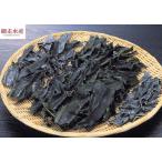  выгода для Hokkaido корень . ткань (1kg) дом для для бизнеса есть перевод . сделка объем высшая оценка . ткань вода 