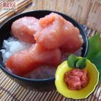  икра минтая порез .500g/ удобный подарок .. для подарок .. данный рисовый шарик онигири макароны рис. ...R479