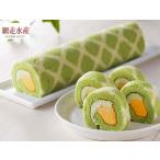 北海道メロンケーキ 210g ギフト 贈答 プレゼント お菓子 スイーツ 可愛い メロン模様 お土産 インスタ映え